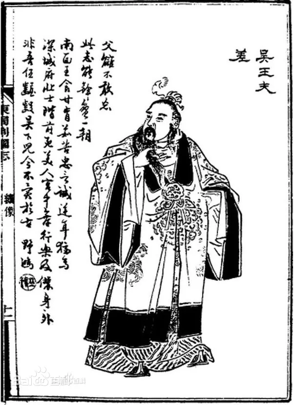 c2b1c1f50104ac9004137c22d55862e68e19dc4dd1a022fc32314304856ec0c7.png